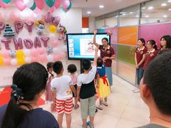 -吉的堡成长中心(大华虎城校区)