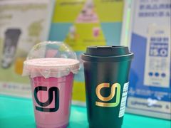 -gleeglee乐溢亦茶(合生汇店)