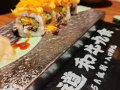 -牛道·和牛九食(市府恒隆广场店)