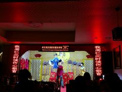 -陕西戏曲非遗博物馆