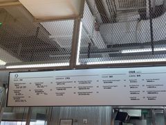 -OUR Bakery(三里屯太古里店)