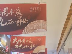 -大鹏饭店·金陵家宴(奥体中心店)