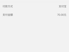 -眼镜烧烤(建设路店)