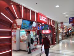 -LLJ夹机占(正佳广场店)