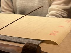 -隐溪茶馆(静安寺店)