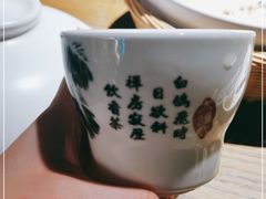 -大鸽饭(岗顶店)