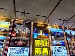 -冶建镜子·中国龙虾王(总店)