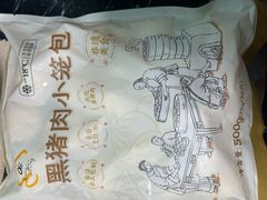 -华润万家(长安路店)