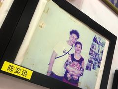 -新峰肉骨茶