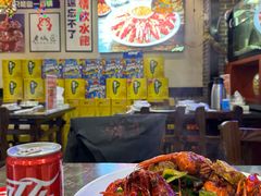 -上海老城区小龙虾虾宴·杭帮菜(五柳巷店)