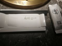 餐具摆设-麻路成都火锅(柏威年店)
