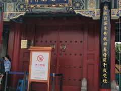 -大慈恩寺(大雁塔)