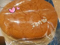 -西村叔叔的店·面包·甜品·蛋糕(崂山丽达店)