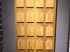 -三兄弟高炉烧饼