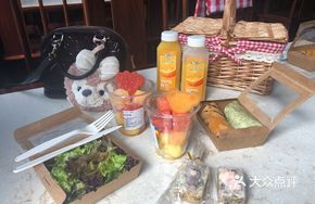 Wild Picnic Basket