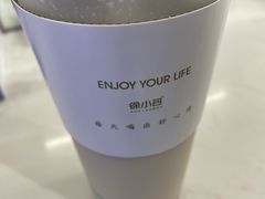 -徐小包的奶茶(柯桥鉴湖路店)
