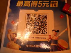 -Helens海伦司小酒馆(深圳东门店)