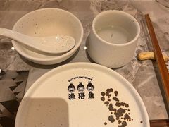 -渔语鱼新川菜Bistro(万象天地店)