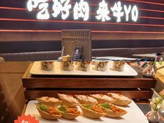 -牛YO寿喜烧和牛火锅自助(三台子万象汇店)