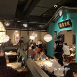 琶洲 | 佬麻雀湘菜