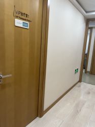 点击看大图 -智美品质医美