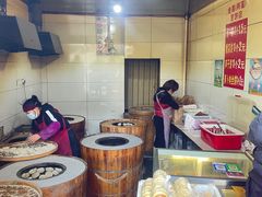 -金莲葱饼