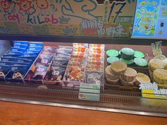 -辛一·铜锣烧(鸿寿坊店)