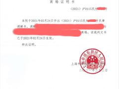 -谢冬律师团队·专注离婚案件·君澜律所