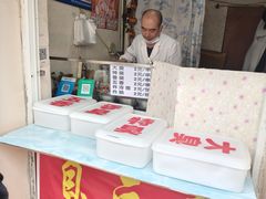 -郭老六臭豆腐(兰青街店)