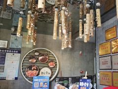 -新侗家食府(蟠桃宫店)