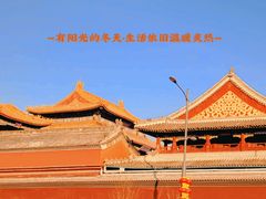 -汤厨(五道营店)