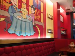 -1078號老北京涮肉(万达广场店)
