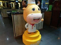 -佳客来·牛排(湖东店)