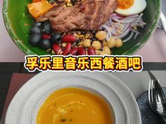 -南堂馆·新川菜(悠方店)