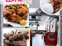 -红灯笼龙凤饭店(宁波老字号店)