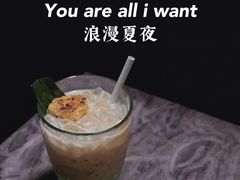 -ASPIRYNA酒吧水烟吧(太古里店)