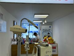 -沪睛眼镜蔡司官方授权店(金桥佳林路店)
