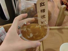 -花盐街·四川乐山小吃(西单大悦城店)