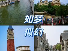 -大连海昌东方水城
