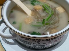 -小杨生煎(香港名都店)
