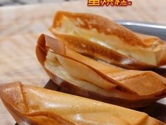 -贺记蛋烘糕(文庙西街店)