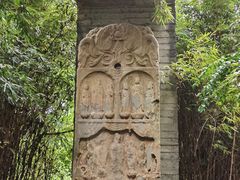 -鹿野苑石刻艺术博物馆