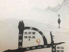 -写庭·鱼鲜川菜·宴请(铁像寺水街店)