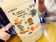 -放哈·甜醅子奶茶创造者(正宁路店)