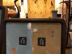 -邊城書店