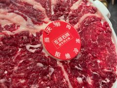 -左庭右院鲜牛肉火锅(七宝领展广场店)