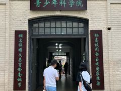 -佛山市第一中学