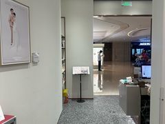 -海马体大师店(广州天汇广场IGC大师店)