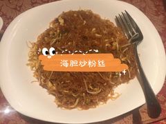 -寻鲜记·东海味·经典甬菜(宁波开元名都大酒店)