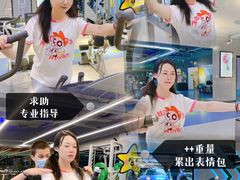 -优享健身(物美圣熙8号购物中心店)